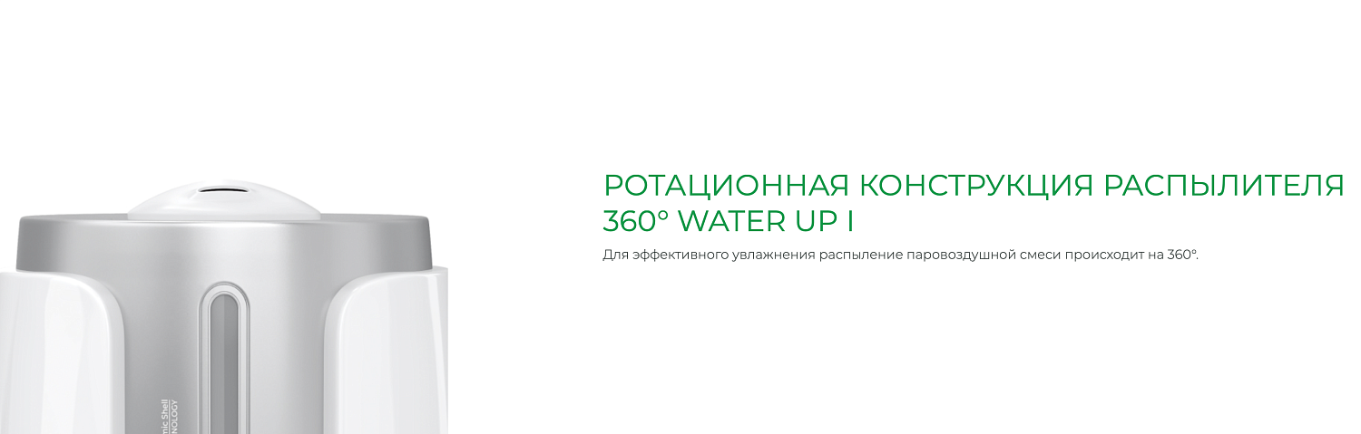 Увлажнитель воздуха Royal Clima RUH-AN300/4.0E-GN Увлажнитель воздуха Royal Clima RUH-AN300/4.0E-GN